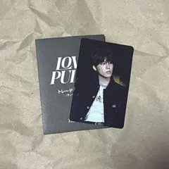 TREASURE LOVE PULSE トレーディングカード ジョンウ