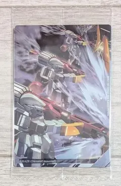 イタジャガ カード ガンダム グレイズ ダインスレイヴ搭載機