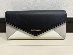 Item thumbnail for item afebe422-d31b-4645-b07f-d9c30f5b0876