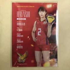 2026年最新】林琴奈の人気アイテム - メルカリ