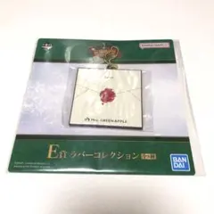 Mrs.GREEN APPLE 一番くじ　ラバーコレクション