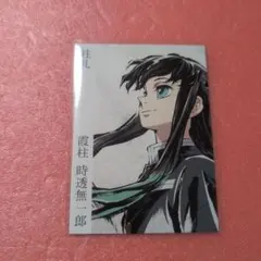 鬼滅の刃 柱展 柱札 9枚セット 美品】鬼滅の刃 柱展 入場特典 柱札 コンプリートセット 全9種