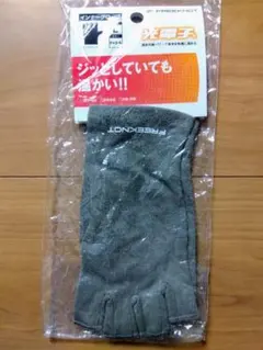 未使用　ハヤブサ 光電子レイヤーテック インナーグローブ 5本カット Lサイズ