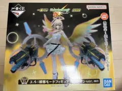 2026年最新】モンスト一番くじラストワンの人気アイテム - メルカリ