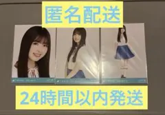 乃木坂46 生写真 小川彩 広島 制服風コーデ コンプ