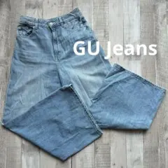● GU Jeans ライトブルー ワイドデニム ジーンズ Sサイズ ●