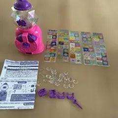 キラガチャシールDXのサムネイル
