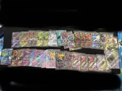 ポケモンカード SR グッズ 等 57枚 まとめ売り ポケモンカード まとめ売り SR 57枚セット 【公式通販】