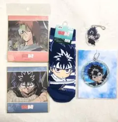 飛影セット 幽白グッズ　むくろ　幽☆遊☆白書　冨樫義博