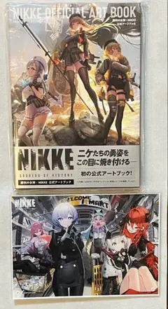 2025年最新】勝利の女神nikke アートブックの人気アイテム - メルカリ