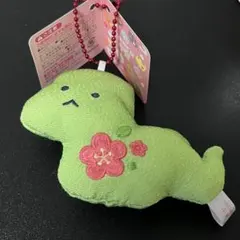 つぶらな瞳の干支 ぬいぐるみキーホルダー 巳のサムネイル