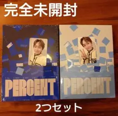 ONEW PERCENT アルバム2つセット