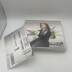 ゆみ魂