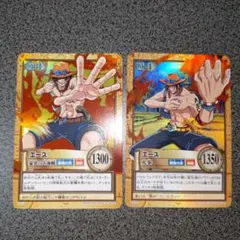 未開封】ワンピース ジャンプフェスタ2001限定カードダスハイパー