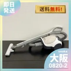 送料込み＊MITSUBISHI 紙パック式 掃除機 2024年製＊0820-2 - メルカリ