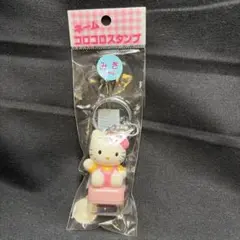 2026年最新】1997 キティの人気アイテム - メルカリ