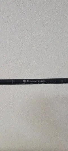 ヒロインメイクリキッドアイライナー ブラック