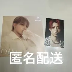 MAZZEL OnlyYou アナザージャケット・トレカ リュウキ