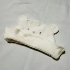 赤ちゃんの城　ホワイトクマ耳ベビー帽子 42〜44cm