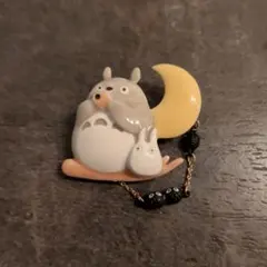 R*i様 となりのトトロ　ブローチ