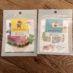 ☆新品未使用☆クレヨンしんちゃんフレークシール　2セットアクション仮面　クレしん