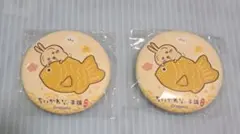 ちいかわ【うさぎ】もぐもぐ本舗　川越　缶バッチ