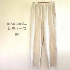 コーデュロイパンツ ワイドパンツ
