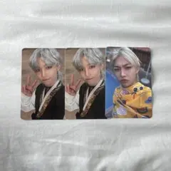 スキズ　トレカ