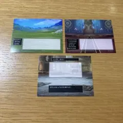 ドラクエ キャラマグネッツ カード ドラゴンクエスト