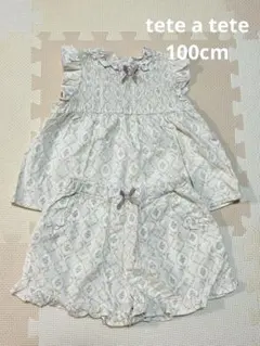 teteatete小花柄セットアップ スモッキングノースリーブ 100cm