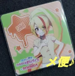 2025年最新】ROUND1コースターの人気アイテム - メルカリ