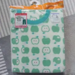 Item thumbnail for item f08d4303-ffd5-41e5-96db-f8f8e0e6b46a