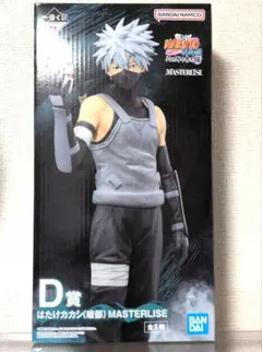 一番くじ NARUTO疾風伝 心を写す赤き瞳 D賞 はたけカカシ 暗部