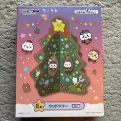 2025年最新】ちいかわ クリスマスツリーの人気アイテム - メルカリ