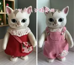 ツキハジ様専用(さくらんぼセット・オーバーオールピンク)