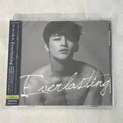 ★美品　廃盤　希少★ソイングク　CD「呼ぶ」 2025年最新】ソ・イングク cdの人気アイテム - メルカリ