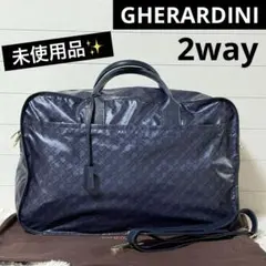 未使用✨ゲラルディーニ　ソフティ　ボストンバッグ　総柄　ネイビー　PVC 撥水