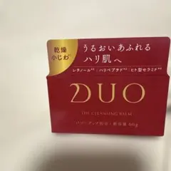 DUO ザ クレンジングバーム EX 66gのサムネイル