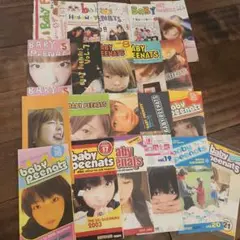 aiko★会報★BABY PEENATS セット Vol.1~21 2025年最新】aiko baby peenatsの人気アイテム - メルカリ
