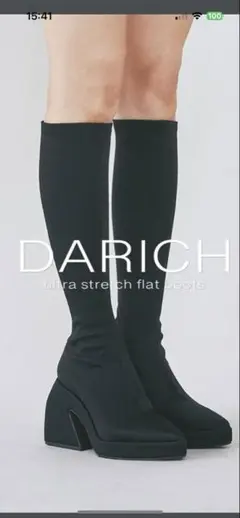 ダーリッチ darich オープントゥトラックソールブーツ サンダル BLK L ウルトラストレッチフラットショートブーツ（ブーツ）｜Darich