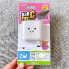 【O-27】ELECOM AC充電器 MPA‑ACC01WF