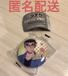 名探偵コナン カプセル缶バッジ　シティポップ　vol. 2 京極真　ガチャ