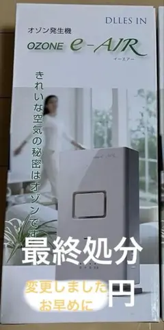 2026年最新】DLLES INの人気アイテム - メルカリ
