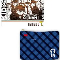 nanacoカード コナン ポーチ セット Bタイプ