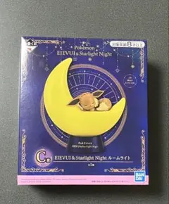 【新品】一番くじ　イーブイ　ルームライト　C賞