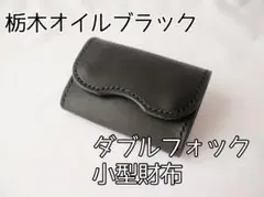 Item thumbnail for item 4876a13a-51e2-41e5-b328-8d4685d74c7c