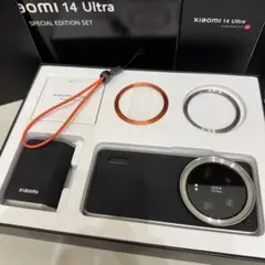 Xiaomi 14 Ultra Photography kit