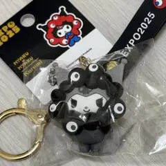 万博限定 クロミ 黒ミャクミャク サンリオ キーホルダー
