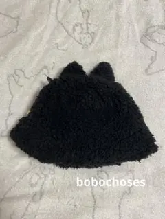 bobochoses 帽子