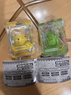 たまごっち ブリスターパッケージコレクション くちぱっち まるっち 2点セット